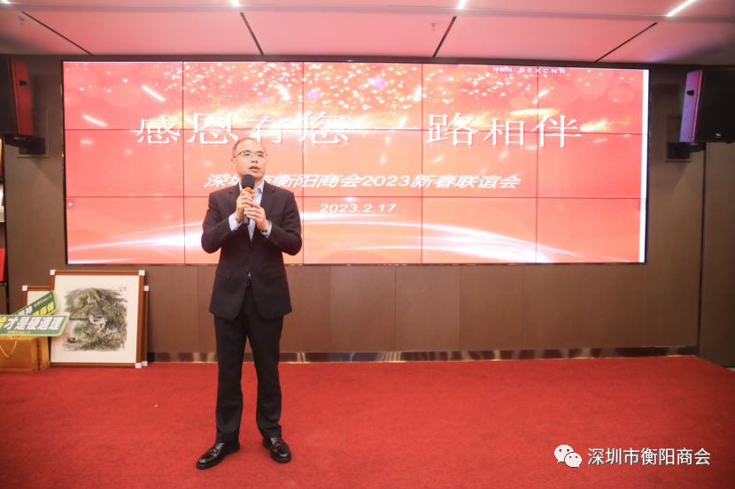 微信图片_20230303094659