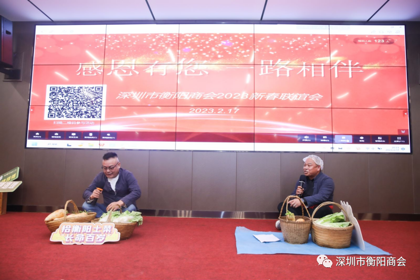 微信图片_20230303094712