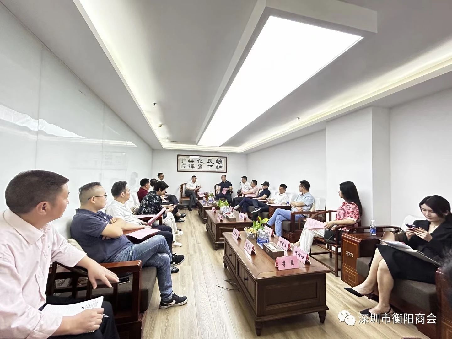 微信图片_20230705175727