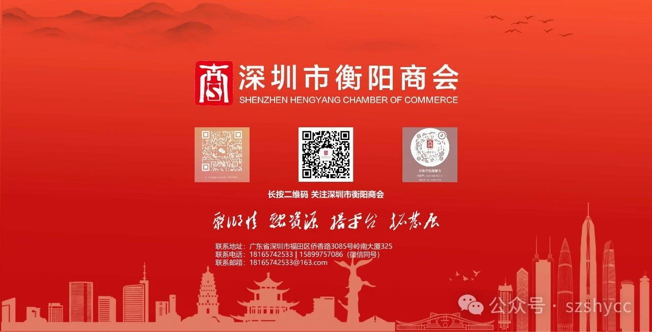 微信图片_2025-08-15_165614_519